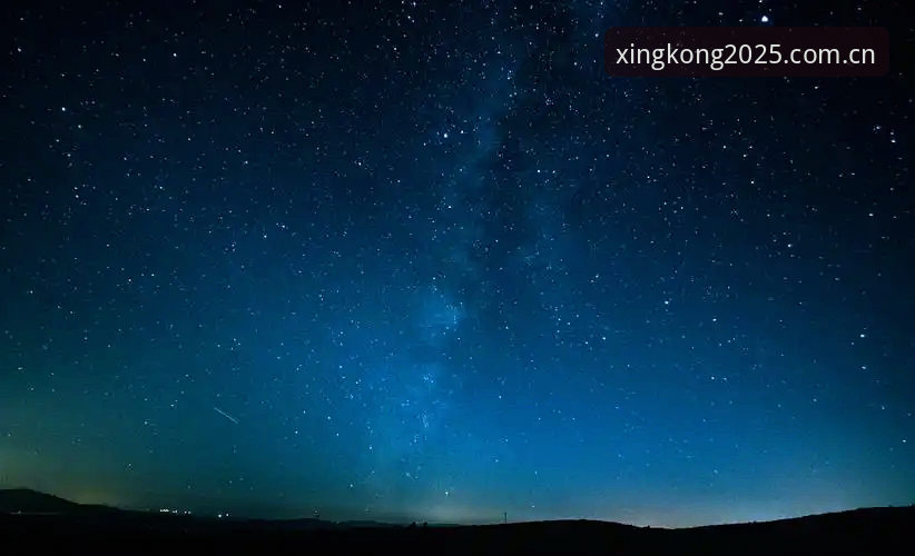 星空XINGKONG苹果版下载答疑帖：数据能告诉你的那些事
