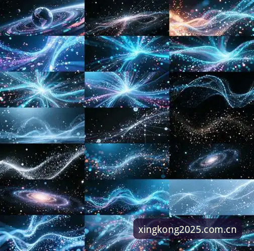 星空XINGKONG数据流安全吗 星空XINGKONG数据流安全吗?深度评测:我用46.8MB的首季启行APP实测了三个月
